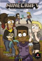 Графический роман. Том 1. Minecraft